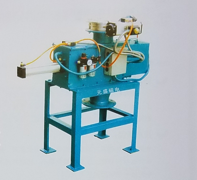 Pneumatic self-unloading iron remover