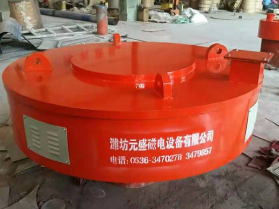圓盤電磁除鐵器
