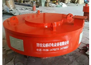 圓盤電磁除鐵器