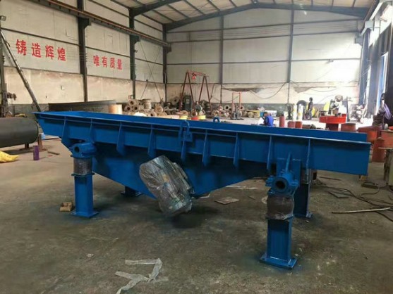 Vibrating screen